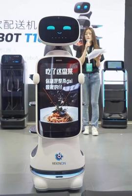 擎朗智能北京首秀，重磅新品引領服務機器人全球市場新浪潮