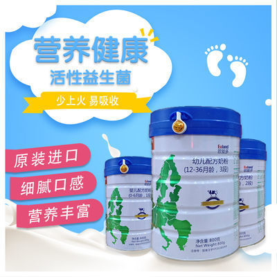 職場(chǎng)人健康小貼士 從久坐到活力滿滿的第一步